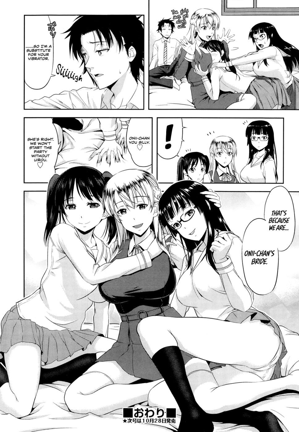 Hentai Manga Comic-I want to be your bride even though I'm your sister!-Chapter 3-36